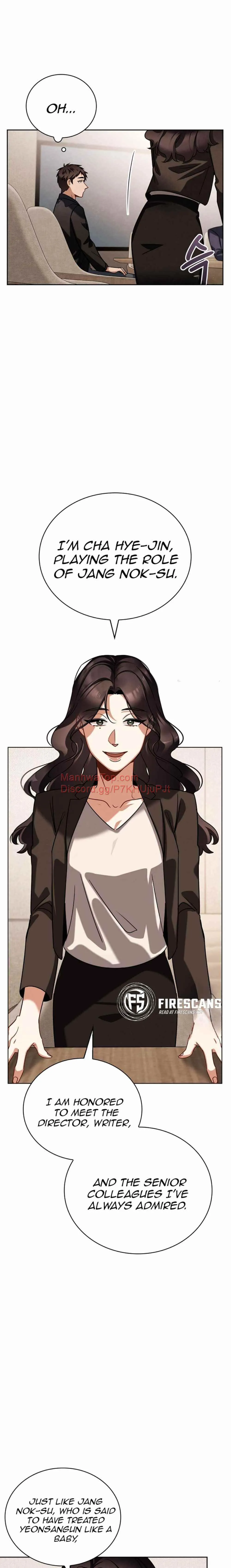 Be the Actor Chapter 85 Online - página 5