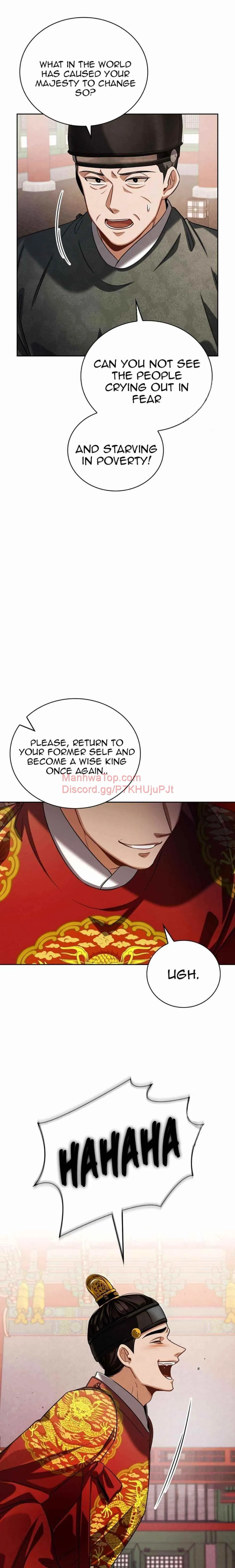 Be the Actor Chapter 85 Online - página 12