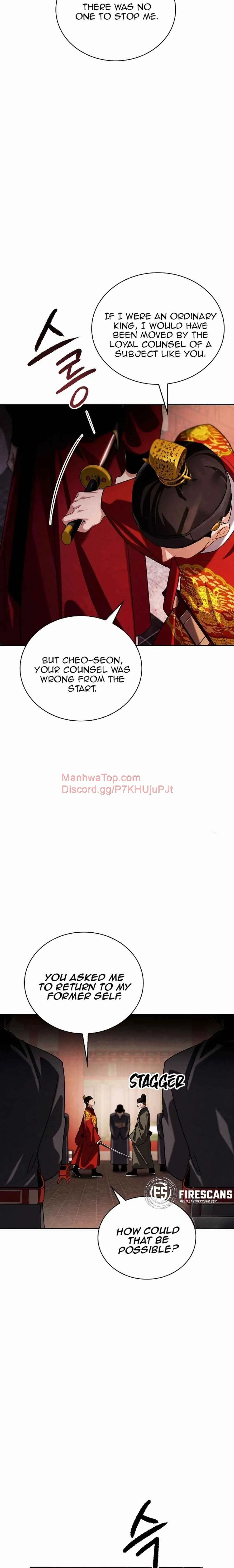 Be the Actor Chapter 85 Online - página 14