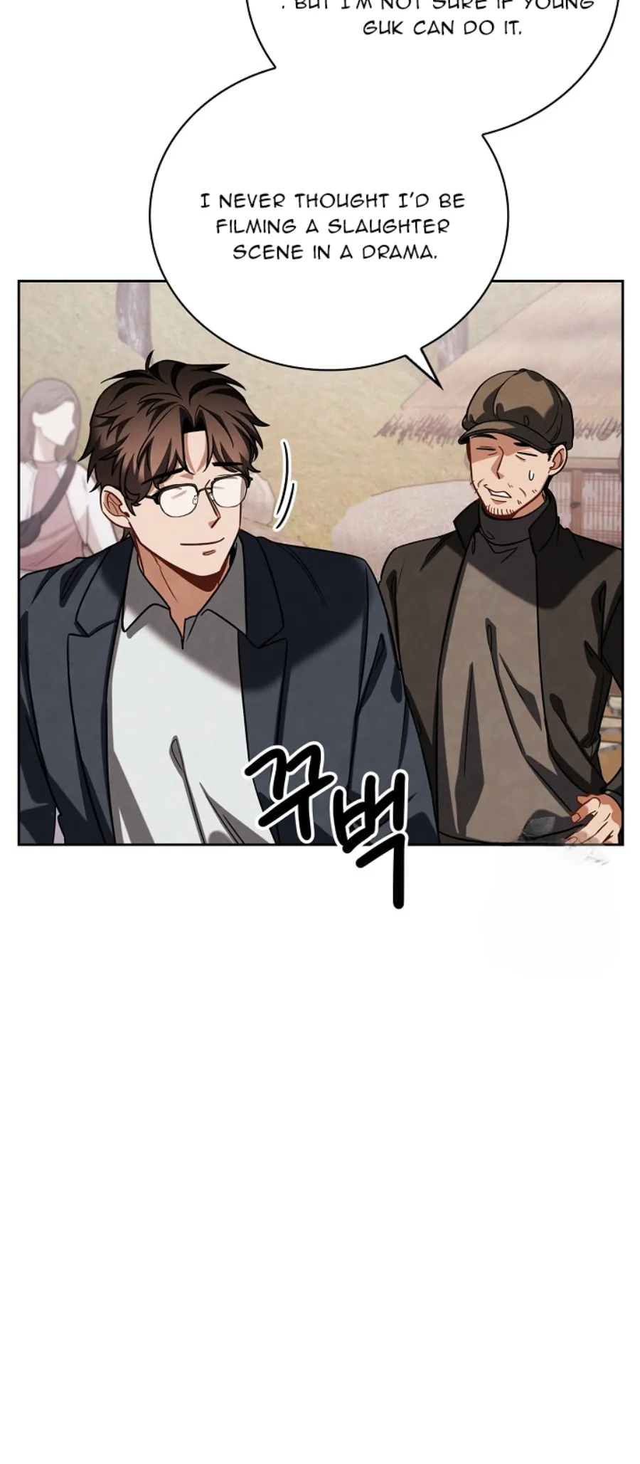 Be the Actor Chapter 89 Online - página 7