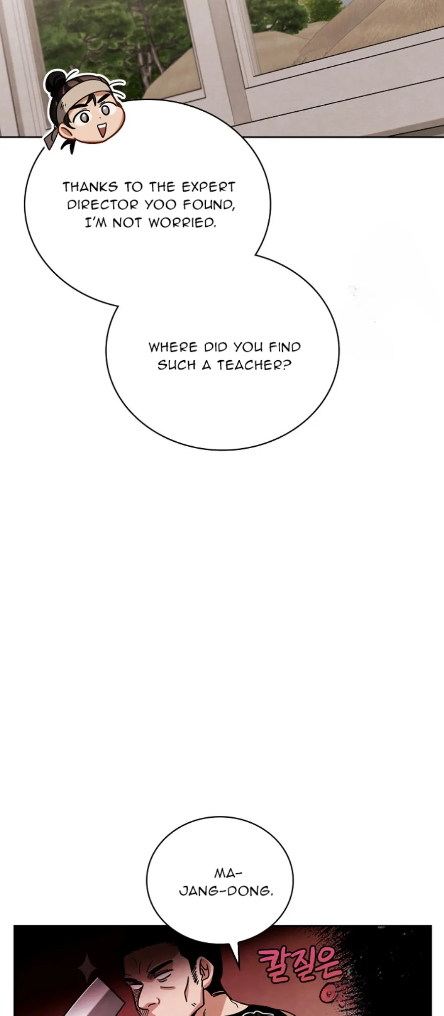 Be the Actor Chapter 89 Online - página 12