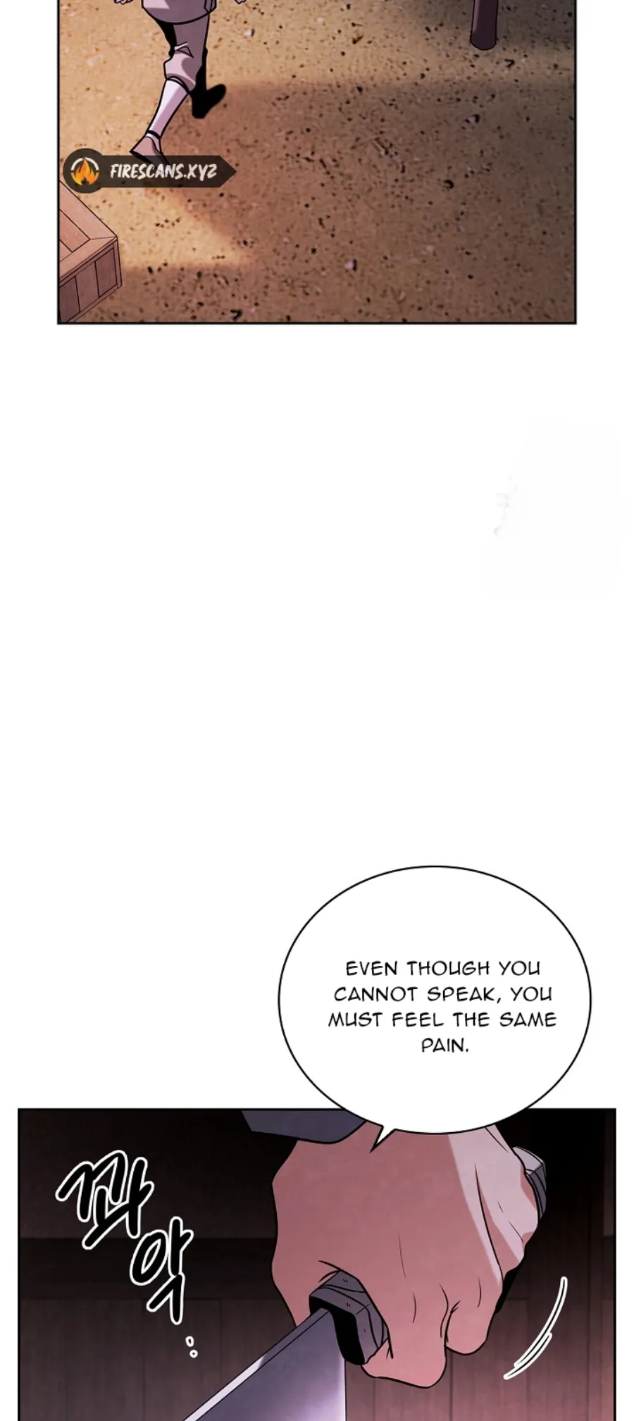 Be the Actor Chapter 89 Online - página 20