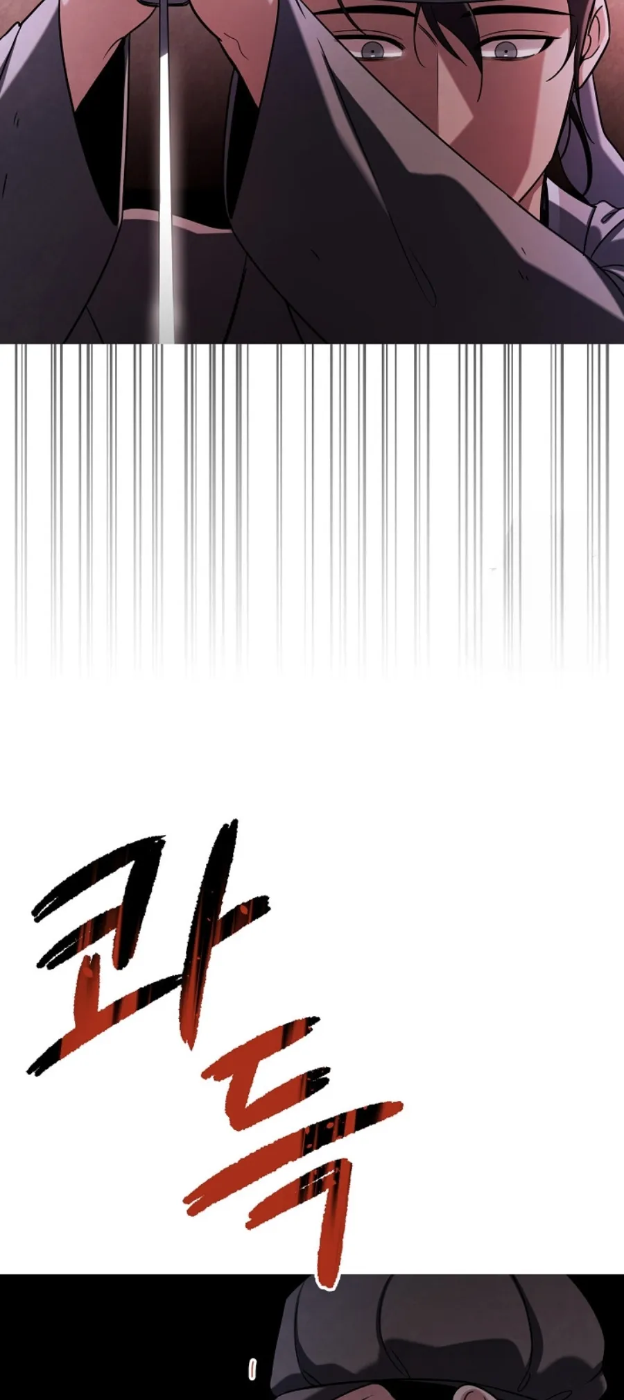 Be the Actor Chapter 89 Online - página 22