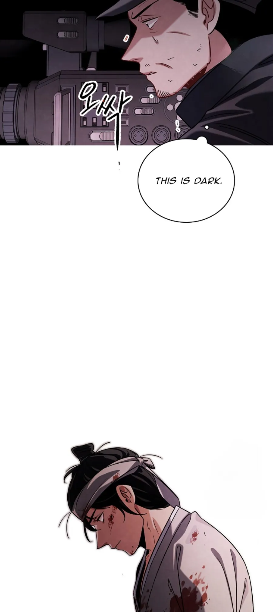 Be the Actor Chapter 89 Online - página 23