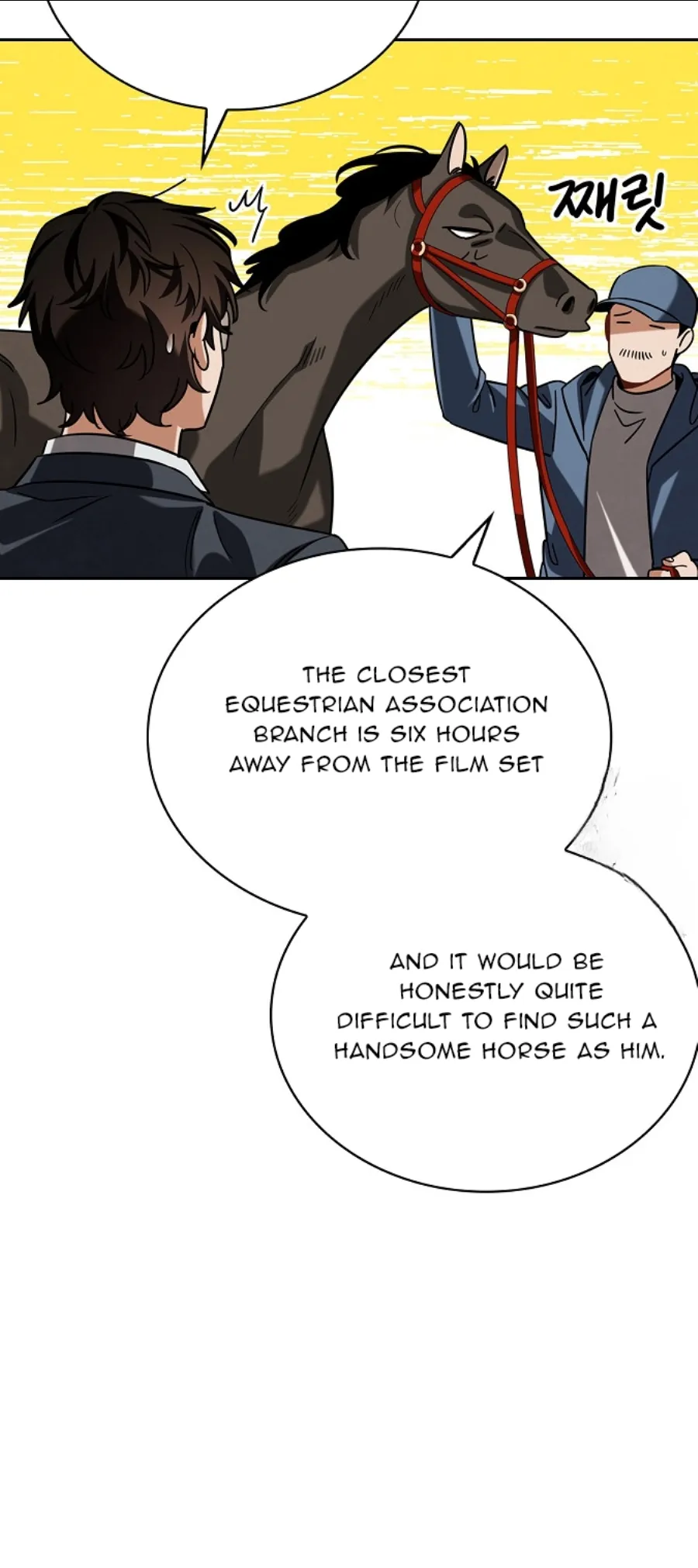 Be the Actor Chapter 89 Online - página 37