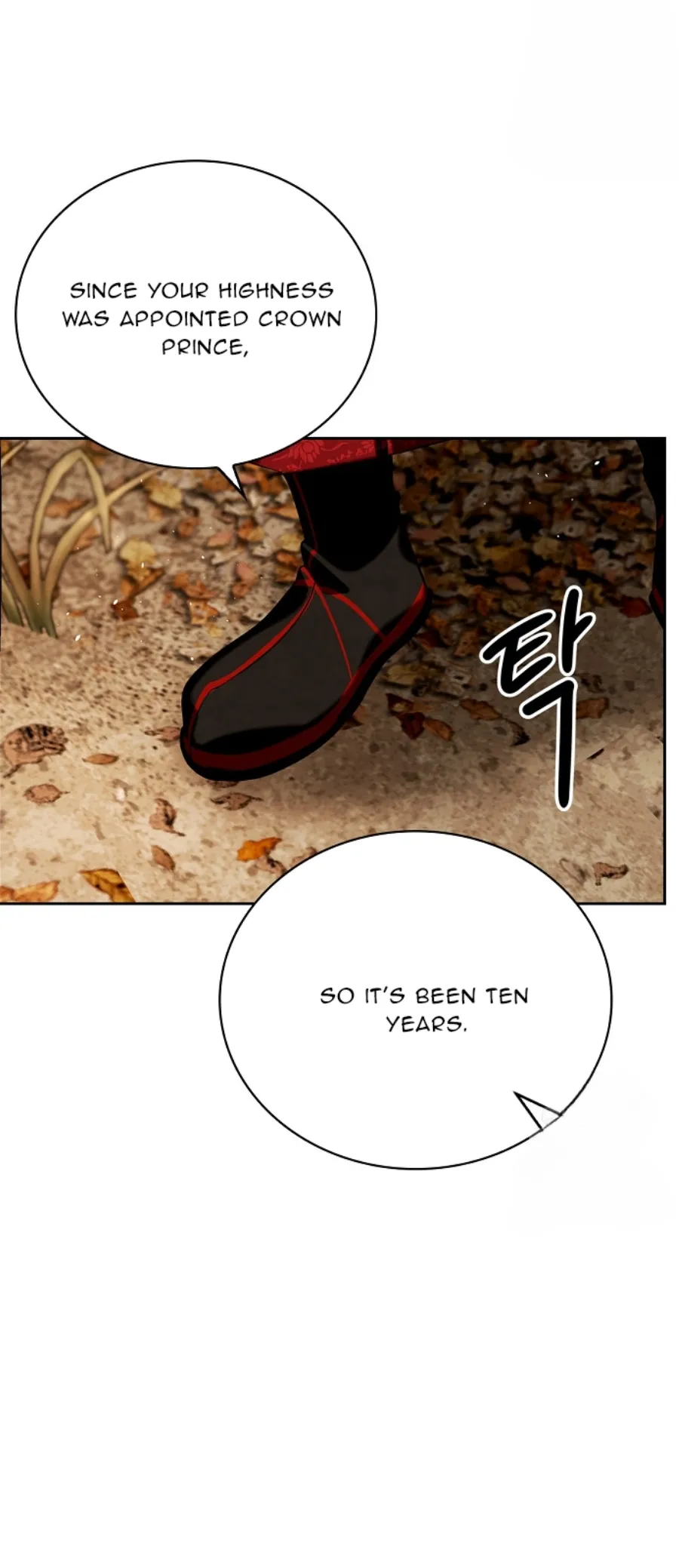 Be the Actor Chapter 89 Online - página 57