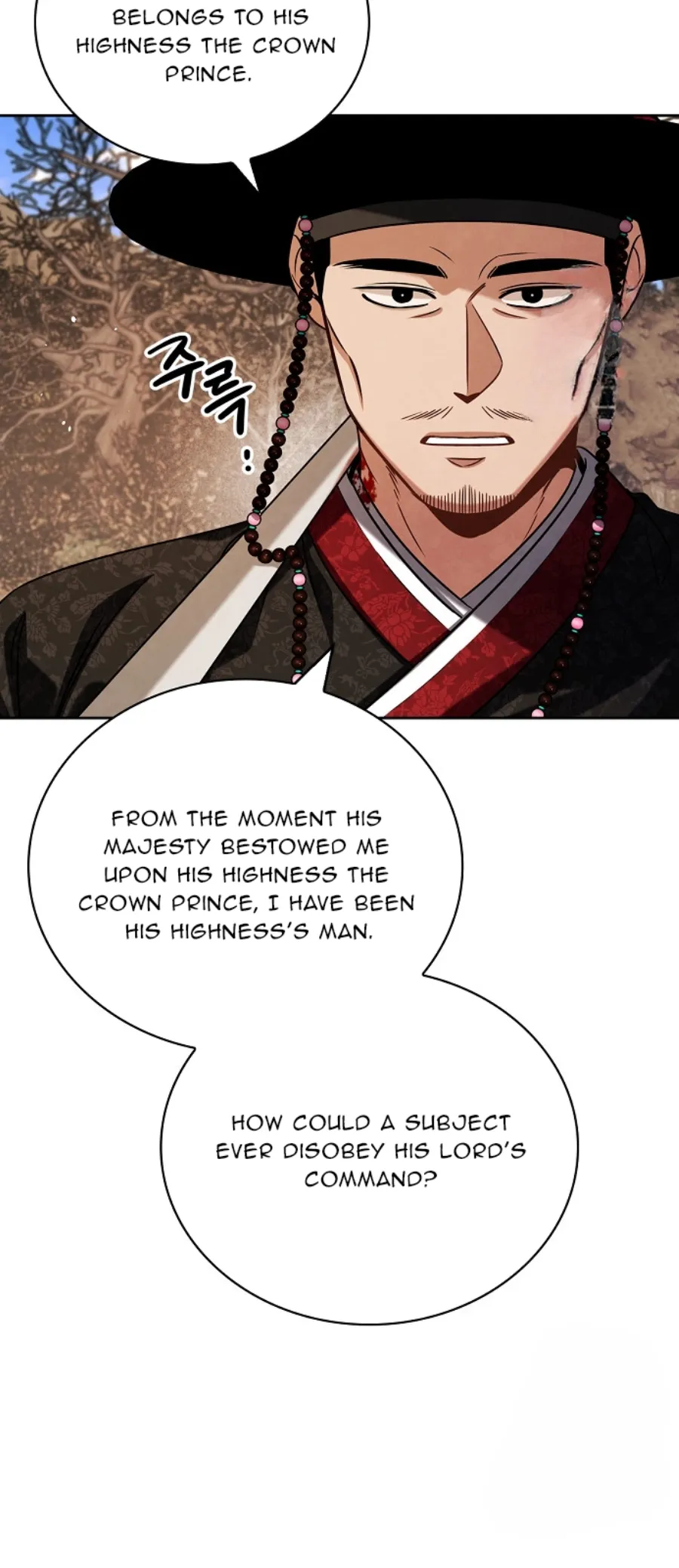 Be the Actor Chapter 89 Online - página 63
