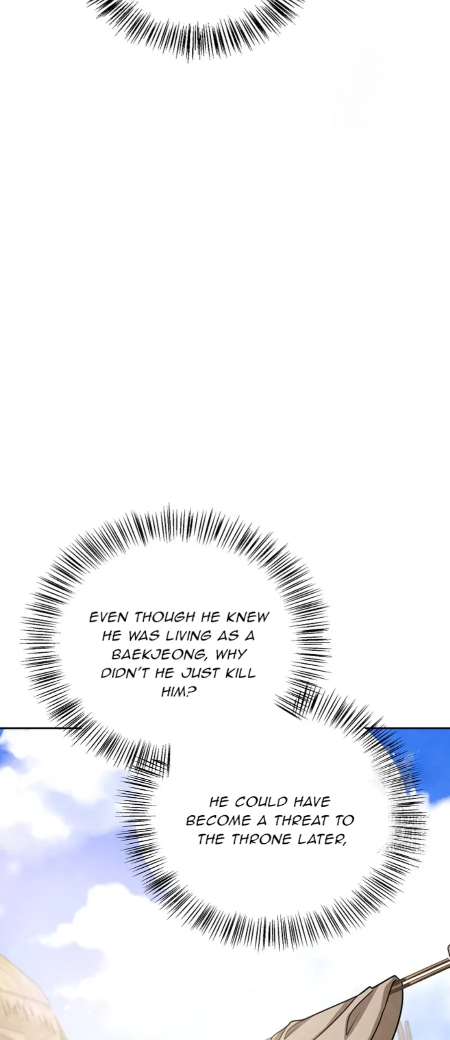 Be the Actor Chapter 89 Online - página 70