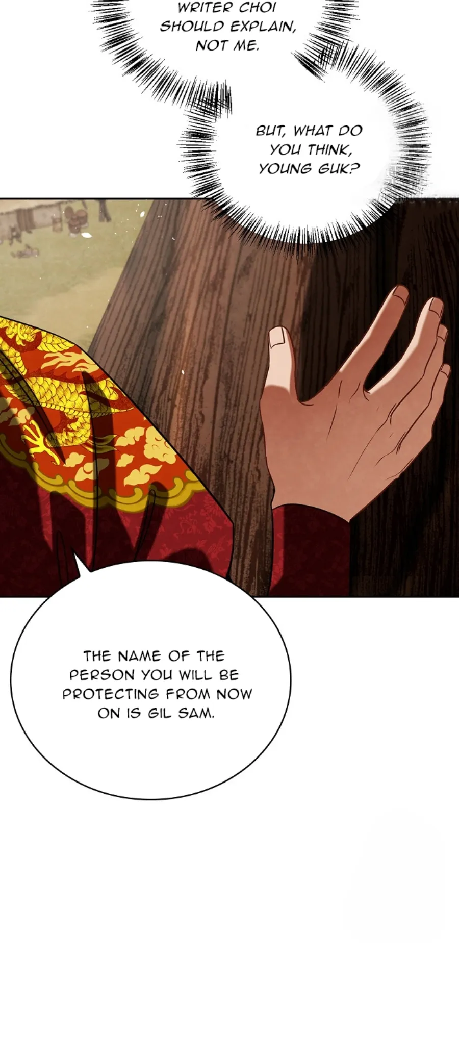 Be the Actor Chapter 89 Online - página 72