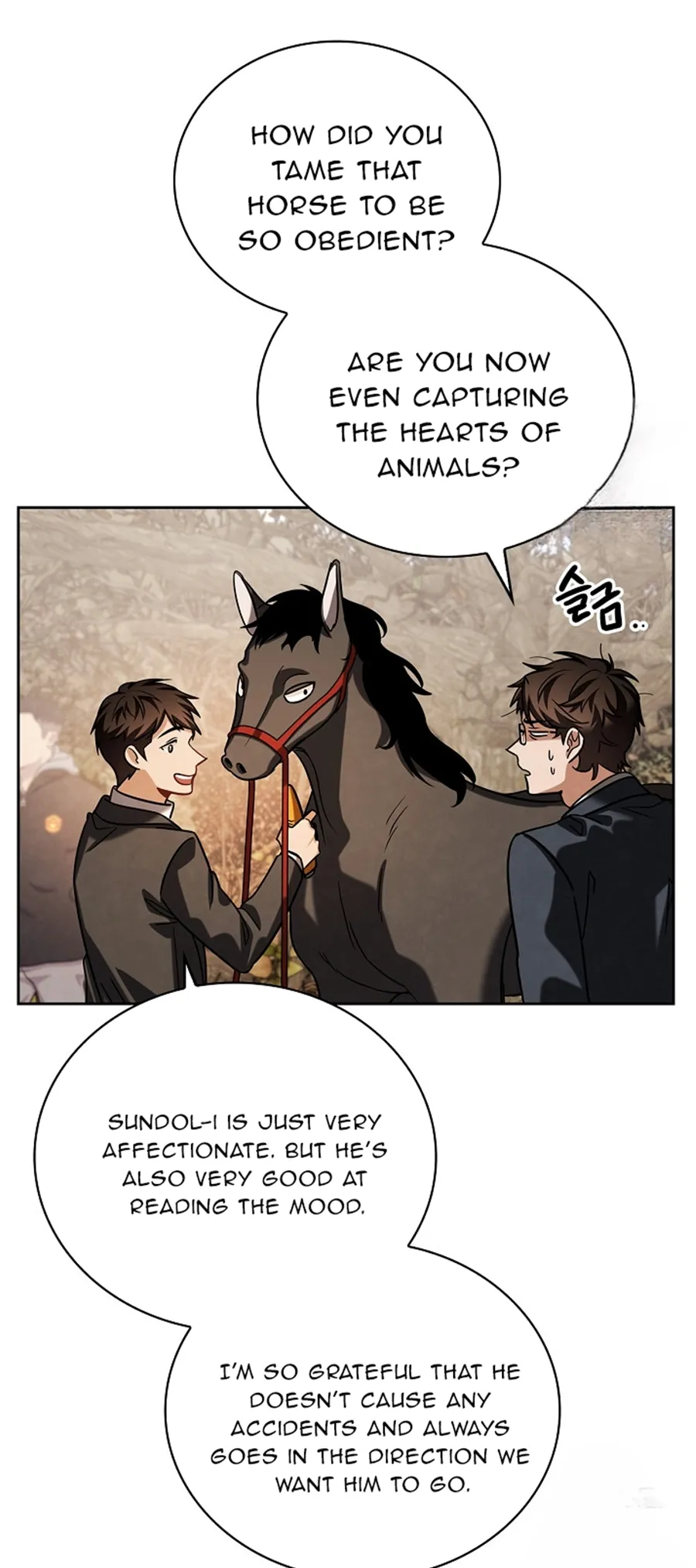 Be the Actor Chapter 89 Online - página 78