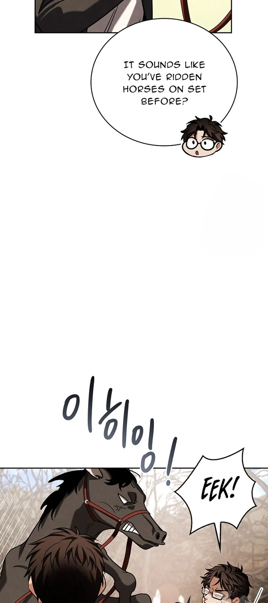 Be the Actor Chapter 89 Online - página 80