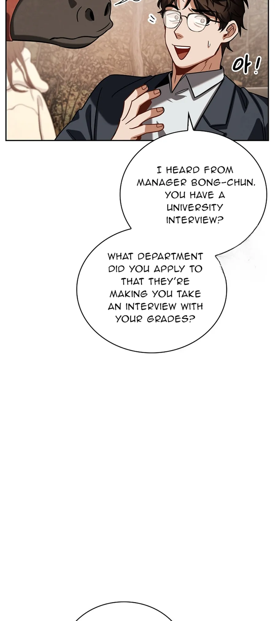 Be the Actor Chapter 89 Online - página 82