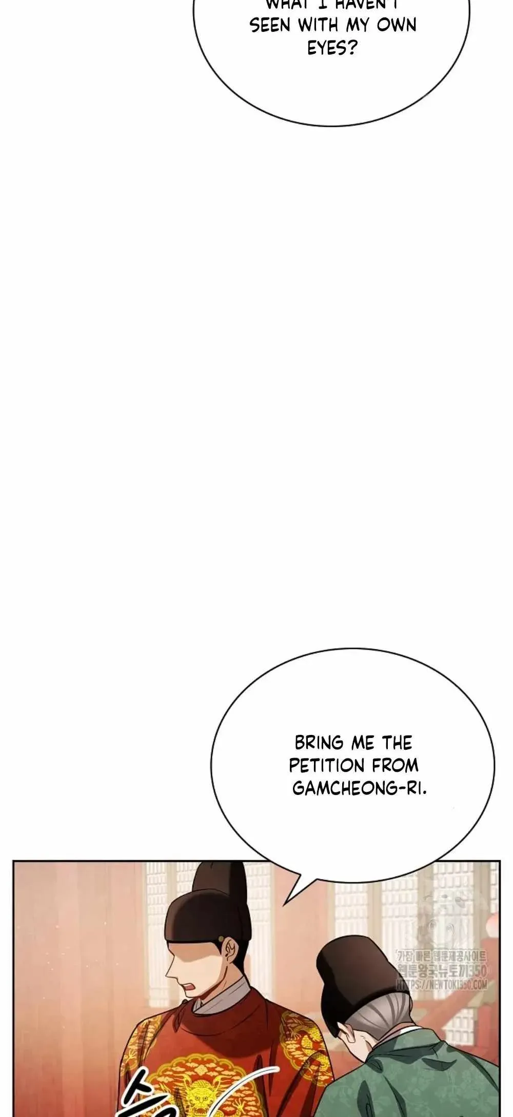 Be the Actor Chapter 97 Online - página 40