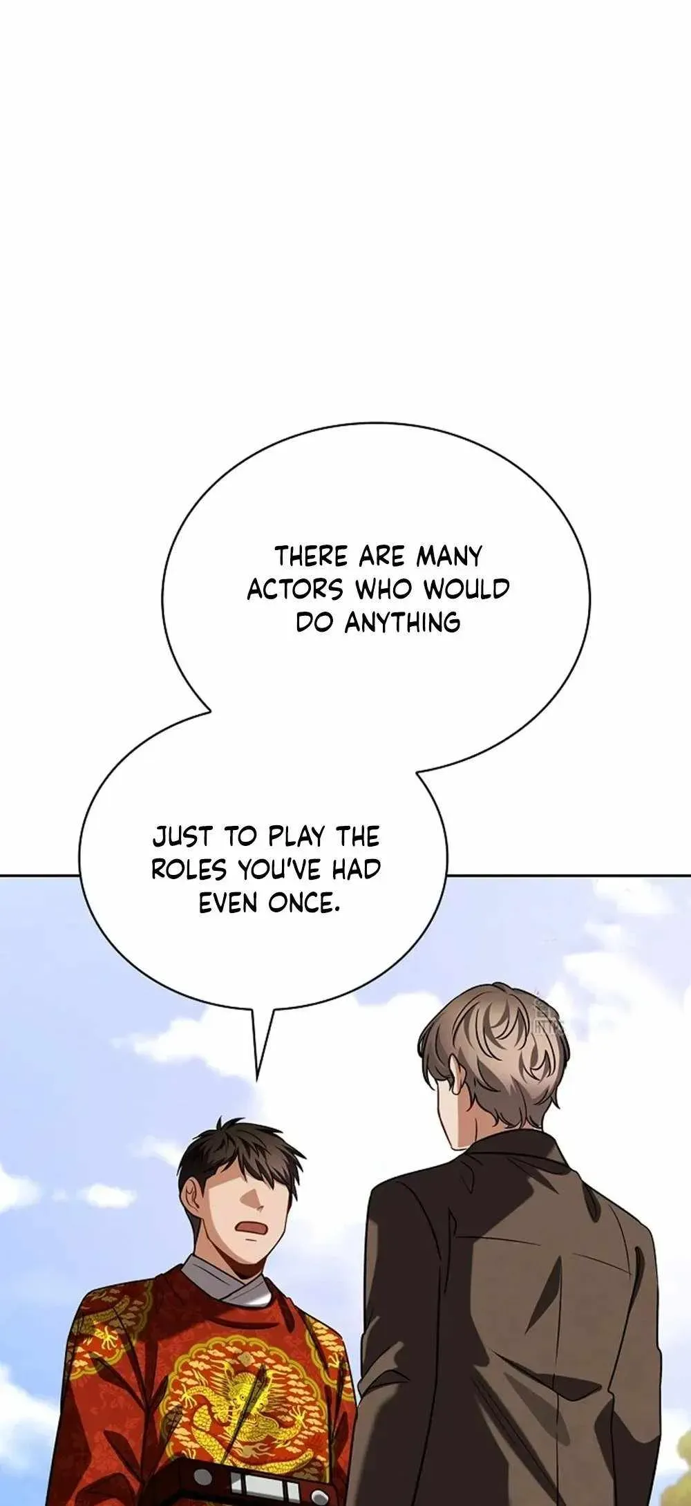 Be the Actor Chapter 97 Online - página 71