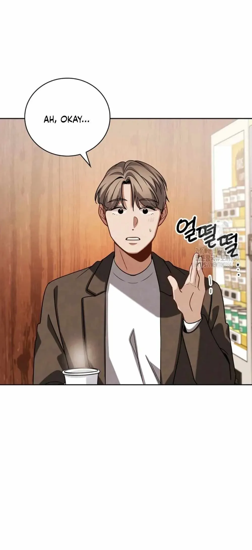 Be the Actor Chapter 97 Online - página 81