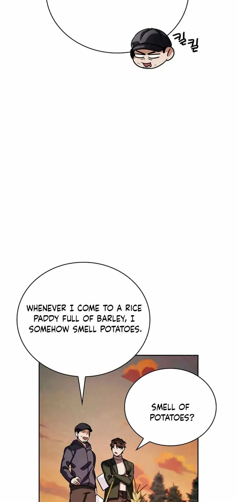 Be the Actor Chapter 97 Online - página 85