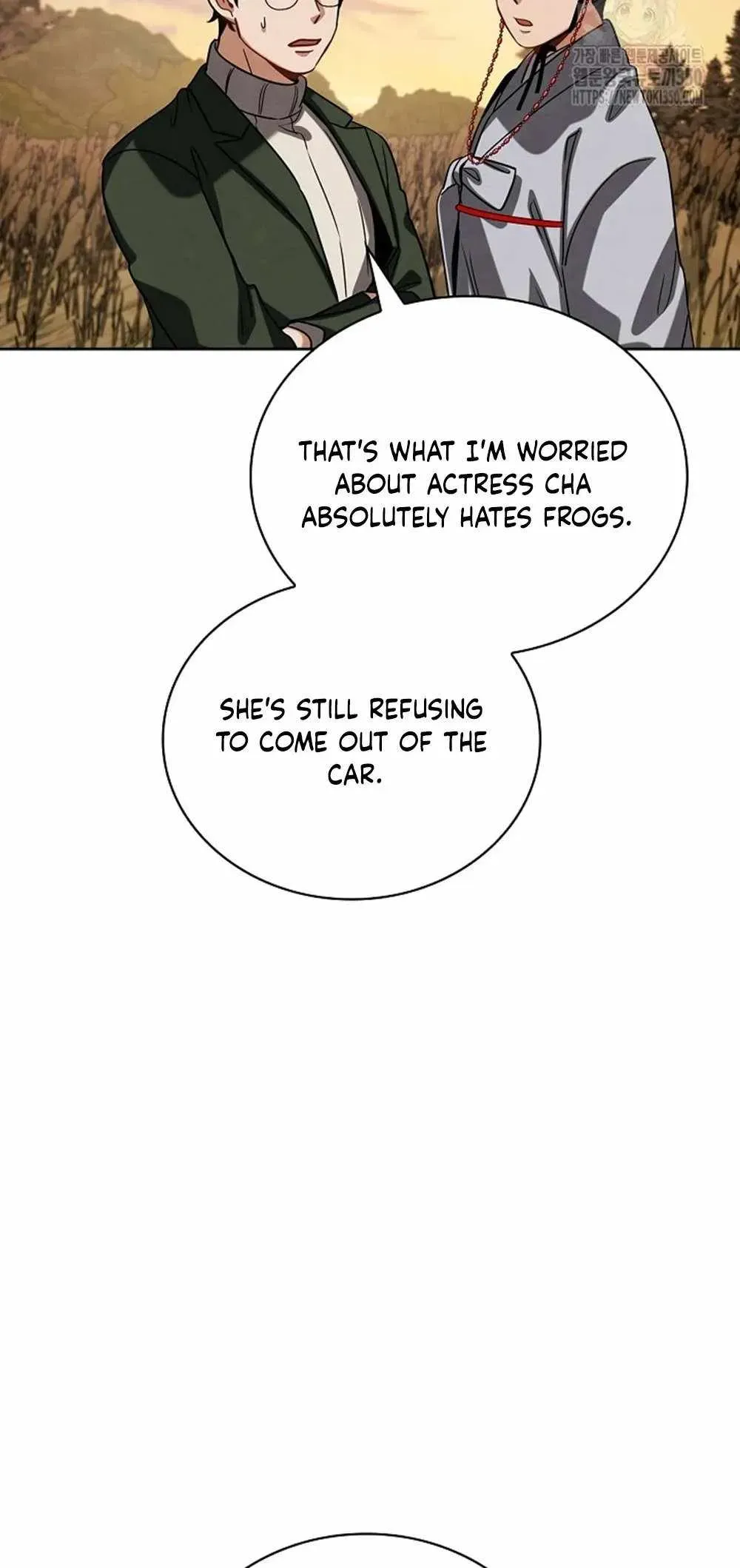 Be the Actor Chapter 97 Online - página 95