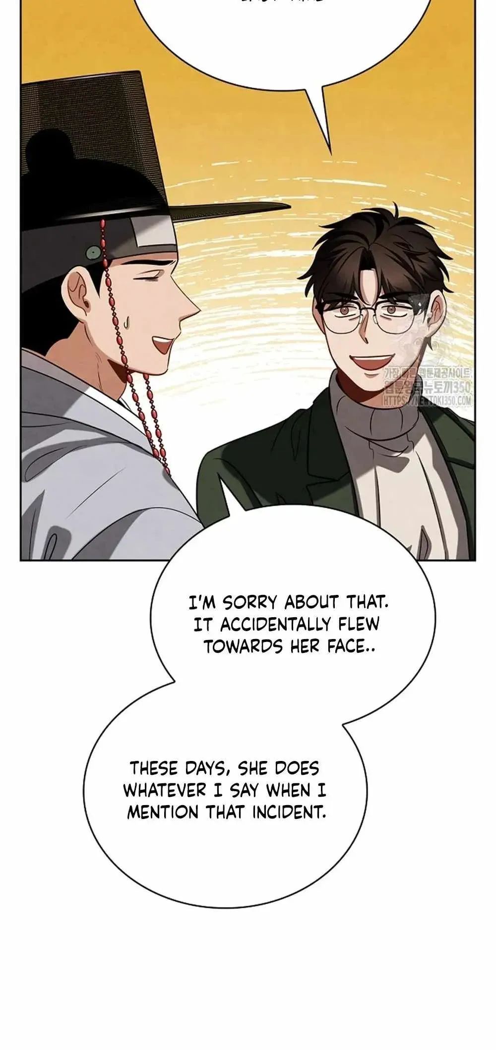 Be the Actor Chapter 97 Online - página 99