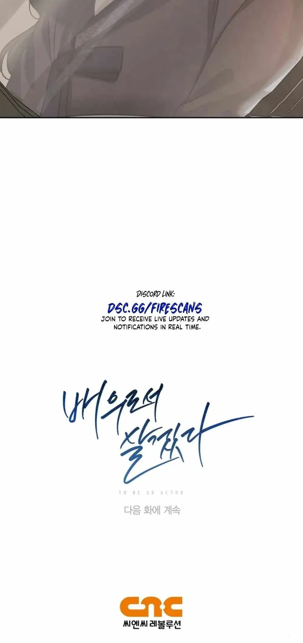 Be the Actor Chapter 97 Online - página 102
