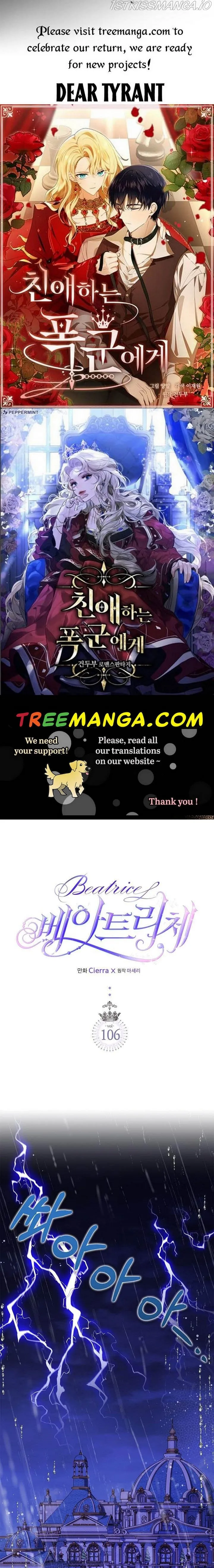 Beatrice Chapter 106 Online - página 1