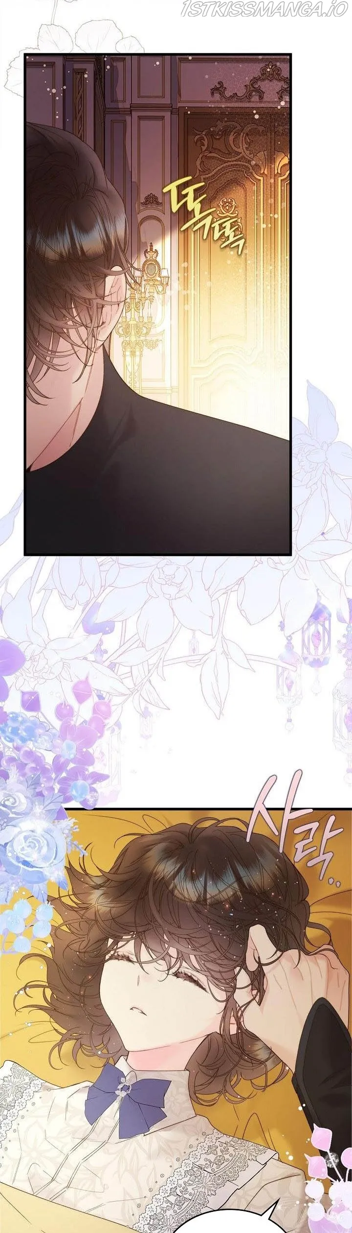 Beatrice Chapter 106 Online - página 3