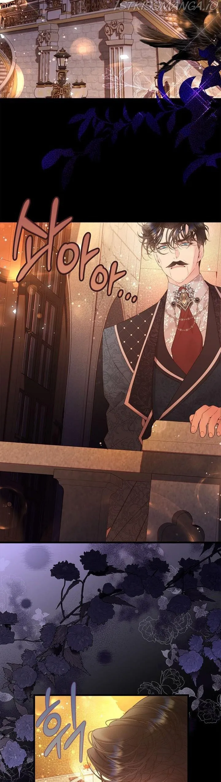 Beatrice Chapter 108 Online - página 2