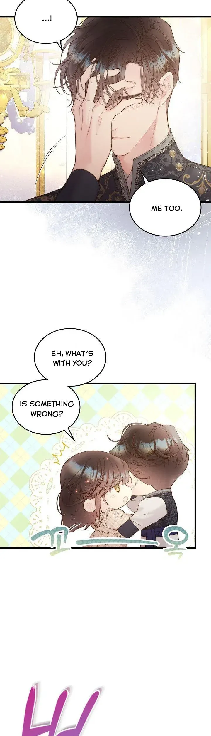 Beatrice Chapter 109 Online - página 13