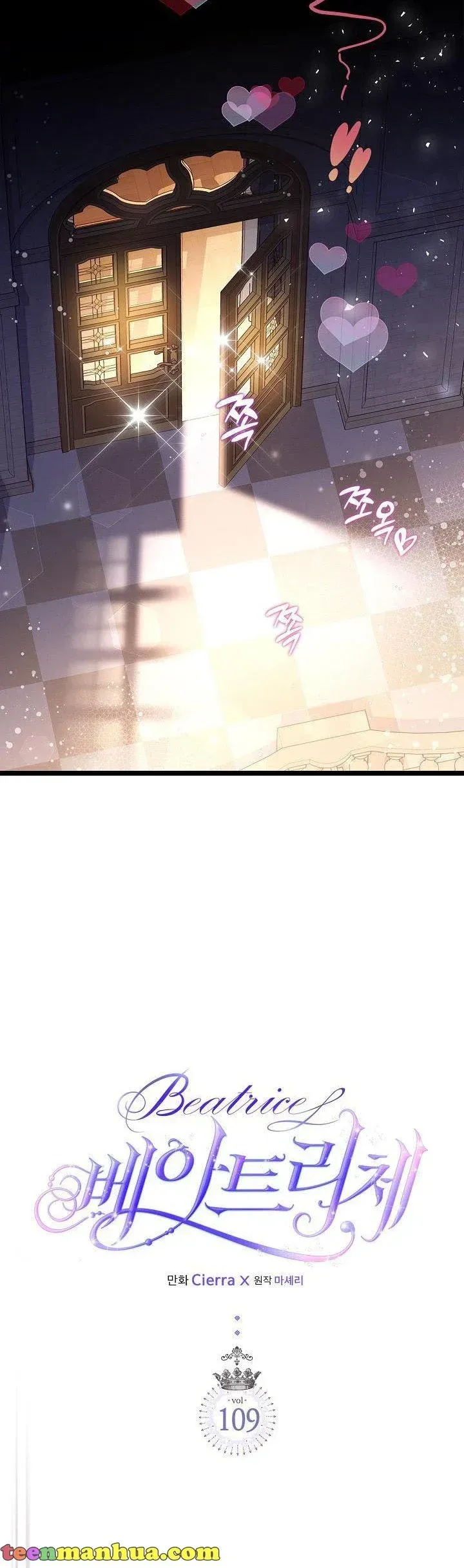 Beatrice Chapter 109 Online - página 23