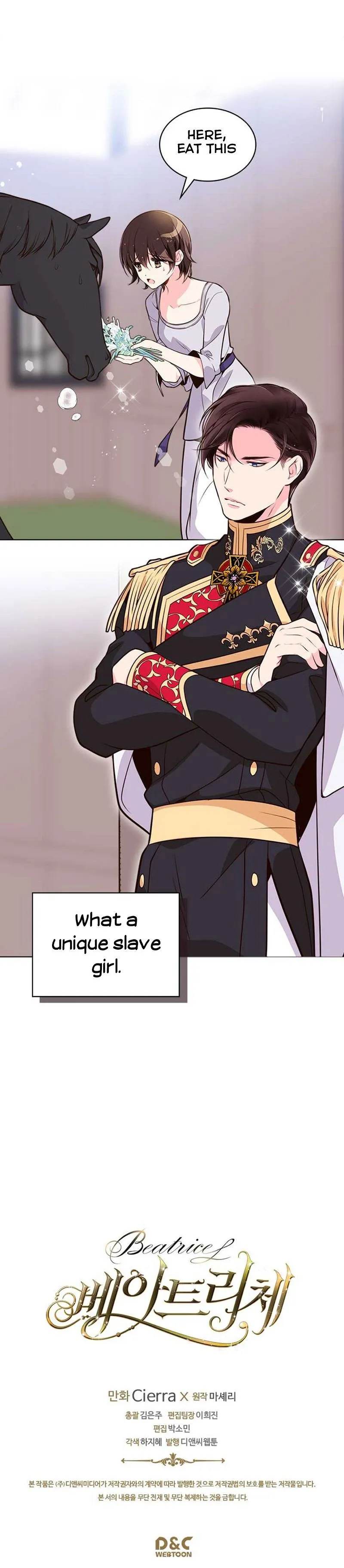 Beatrice Chapter 13 Online - página 15