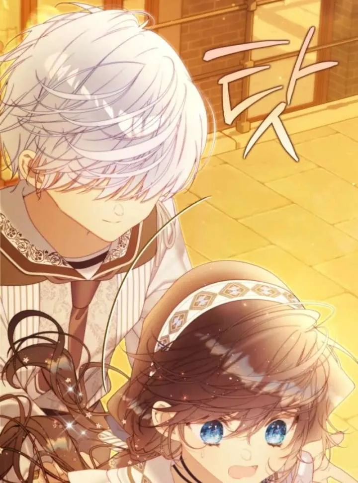 Beatrice Chapter 156 Online - página 237