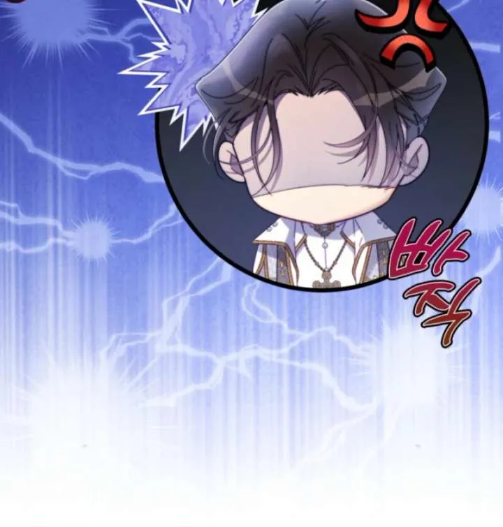 Beatrice Chapter 160 Online - página 13