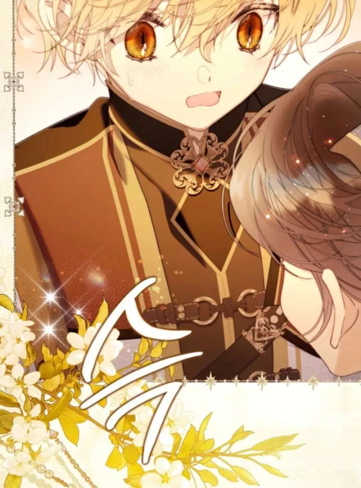 Beatrice Chapter 160 Online - página 73