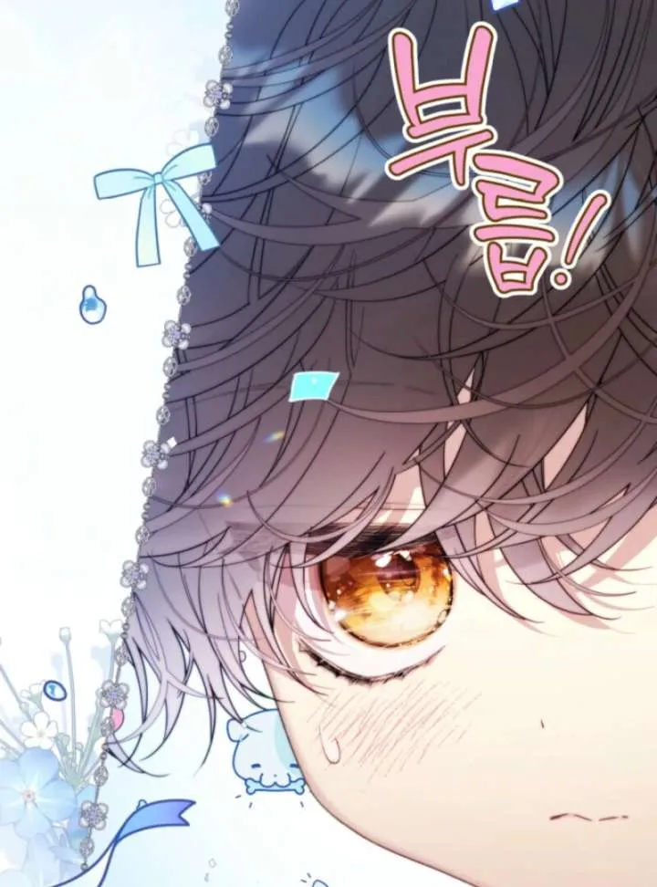 Beatrice Chapter 160 Online - página 113