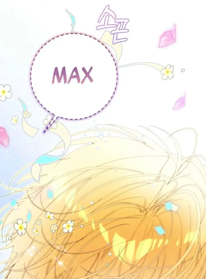 Beatrice Chapter 160 Online - página 142