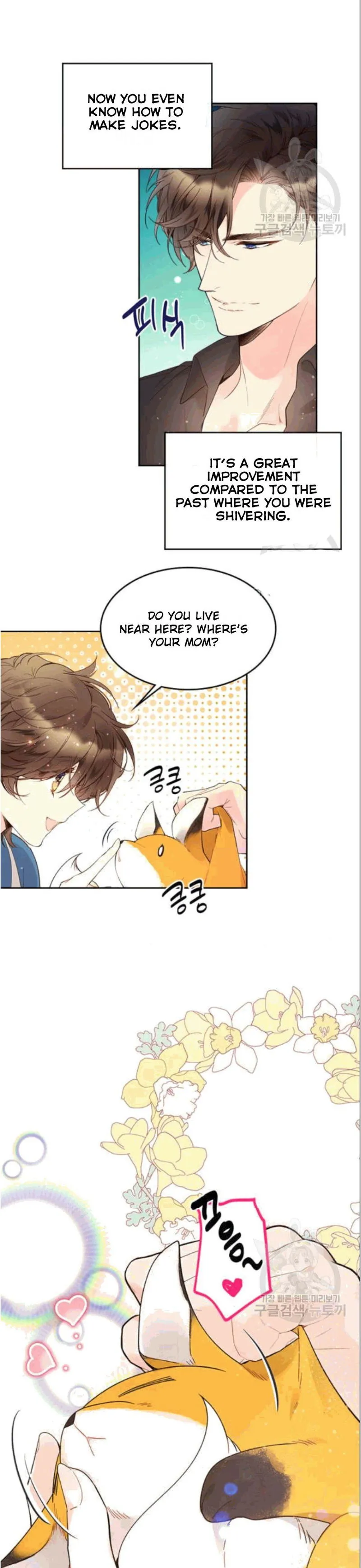 Beatrice Chapter 50 Online - página 6