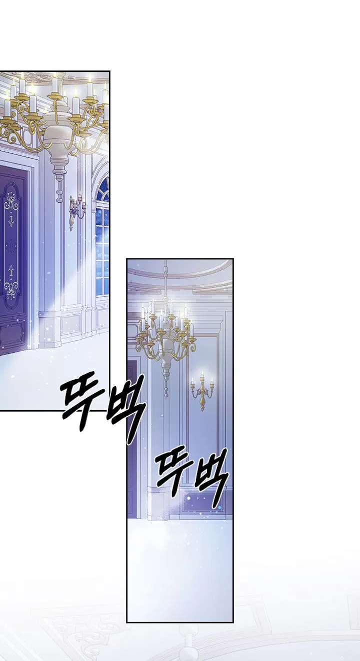 Beatrice Chapter 51 Online - página 25