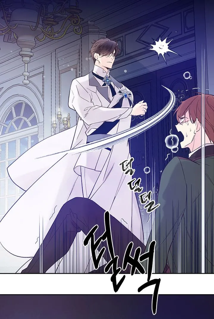 Beatrice Chapter 51 Online - página 39
