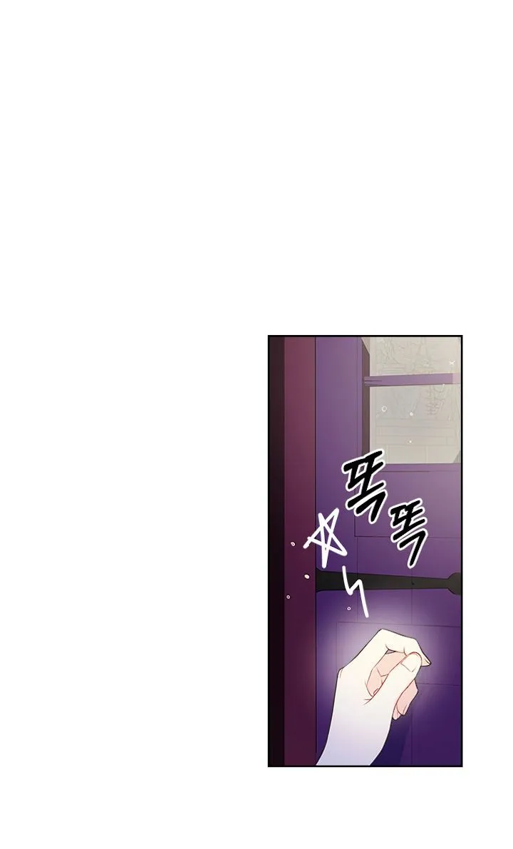 Beatrice Chapter 51 Online - página 59