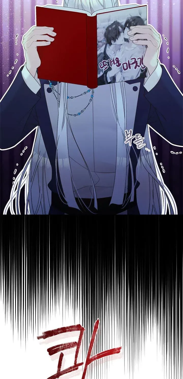 Beatrice Chapter 81 Online - página 11