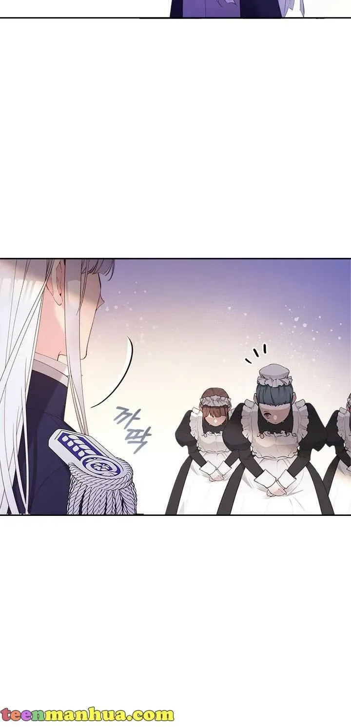 Beatrice Chapter 81 Online - página 24
