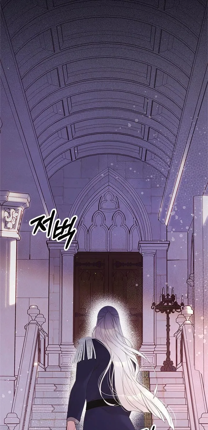 Beatrice Chapter 81 Online - página 38