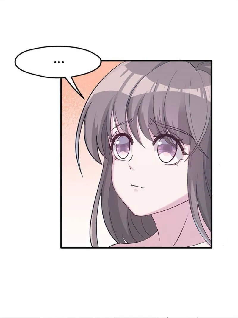 Beauty and the Beasts Chapter 116 Online - página 16