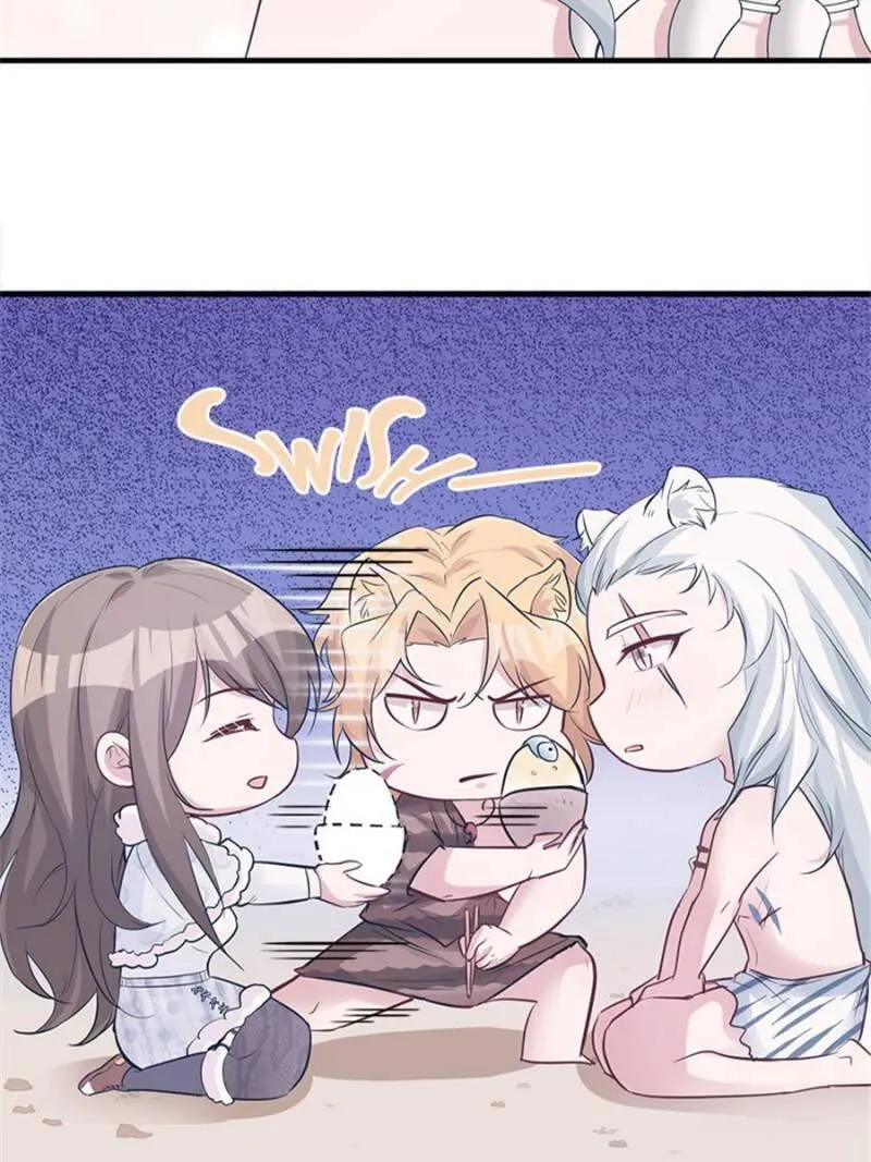 Beauty and the Beasts Chapter 117 Online - página 24