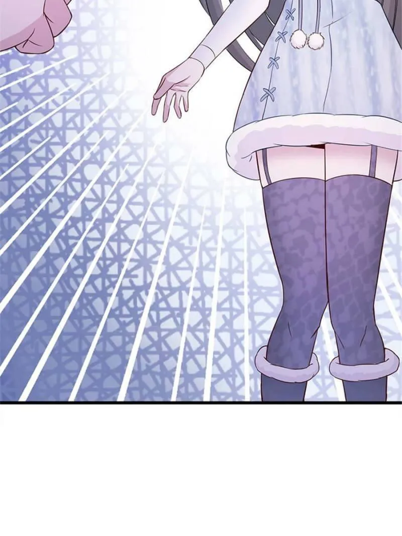 Beauty and the Beasts Chapter 120 Online - página 46