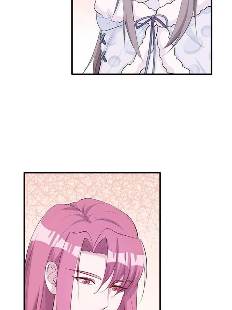 Beauty and the Beasts Chapter 121 Online - página 19