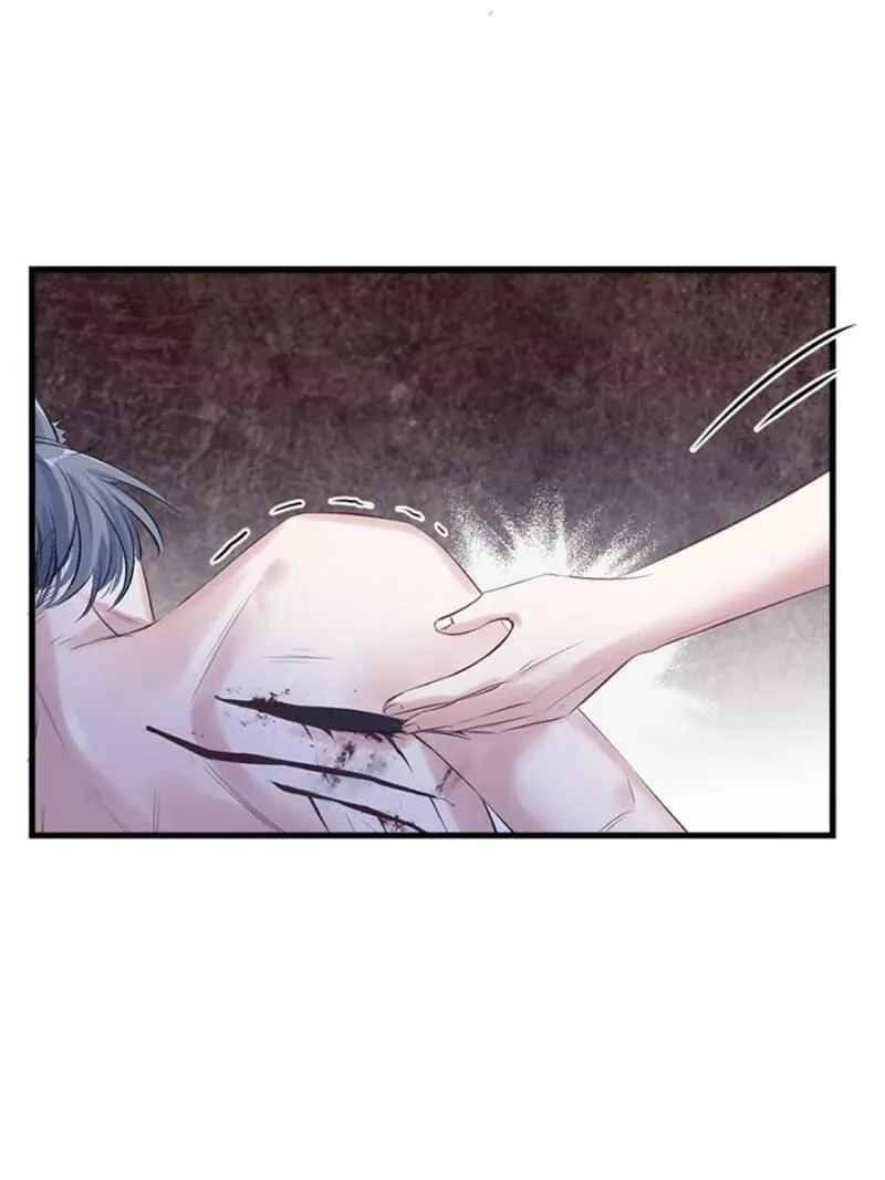 Beauty and the Beasts Chapter 127 Online - página 42