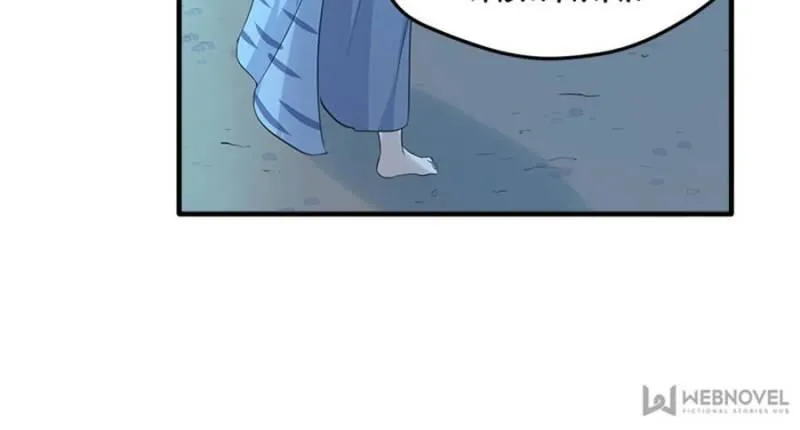Beauty and the Beasts Chapter 130 Online - página 51