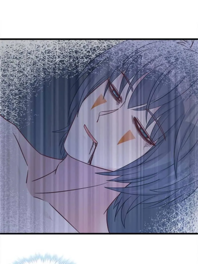 Beauty and the Beasts Chapter 132 Online - página 40