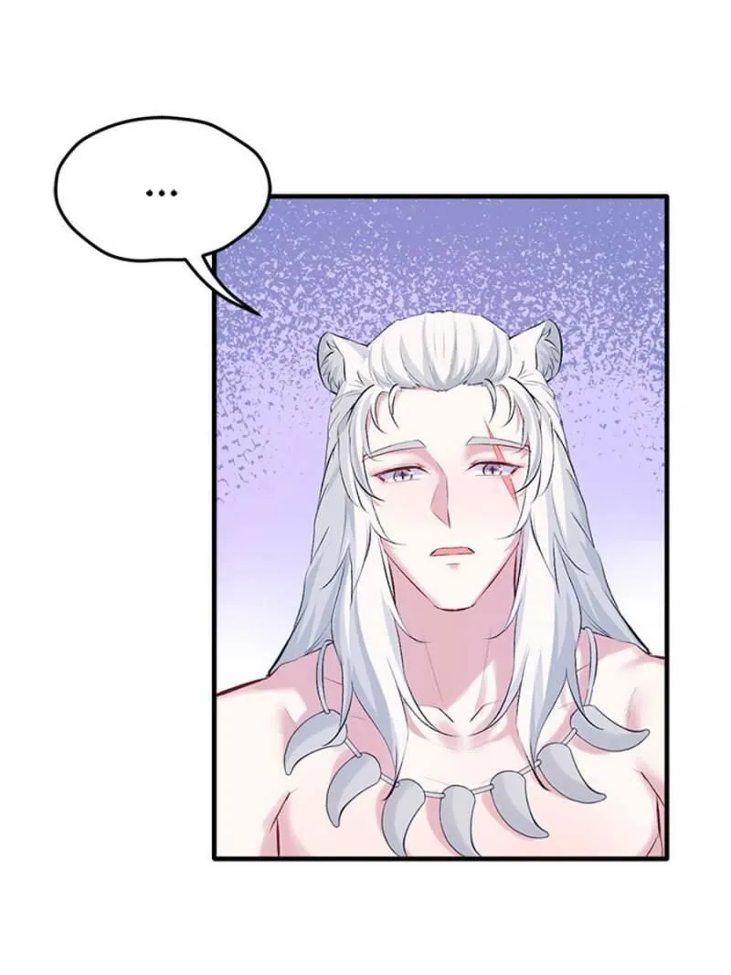 Beauty and the Beasts Chapter 136 Online - página 17