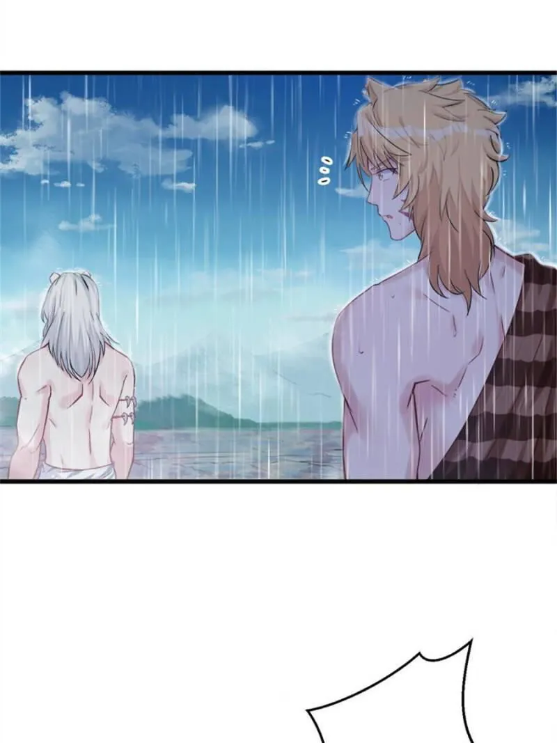 Beauty and the Beasts Chapter 139 Online - página 4